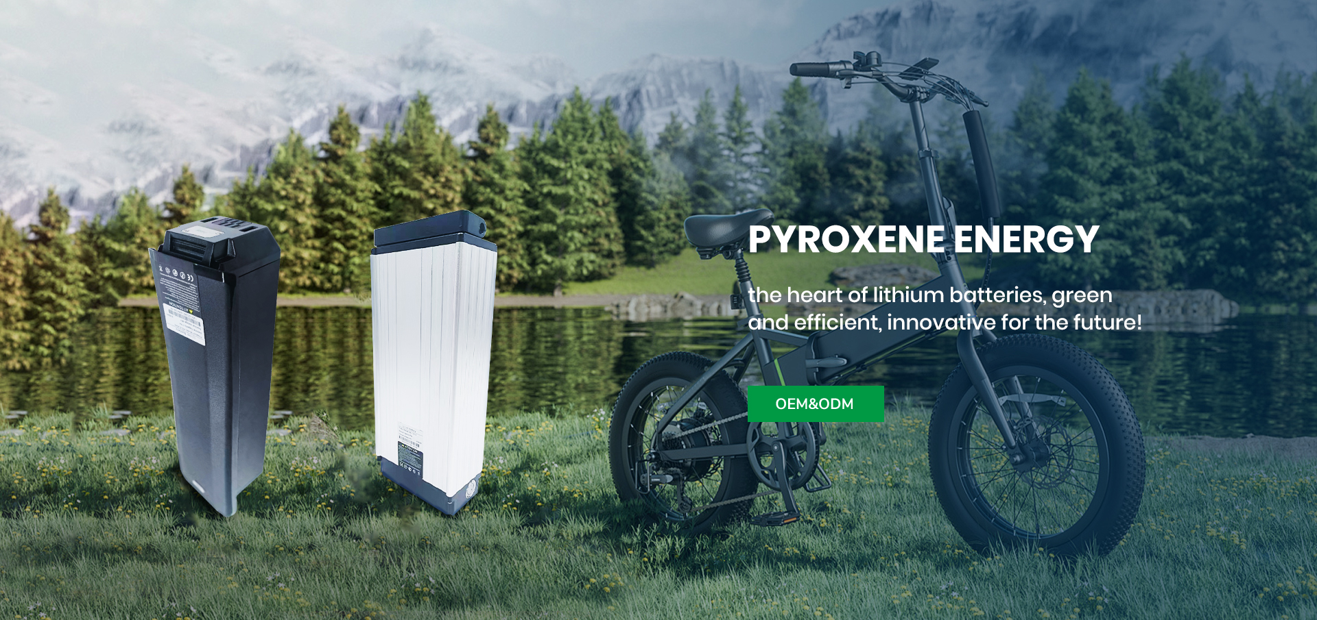 Electric bicycle lithium battery