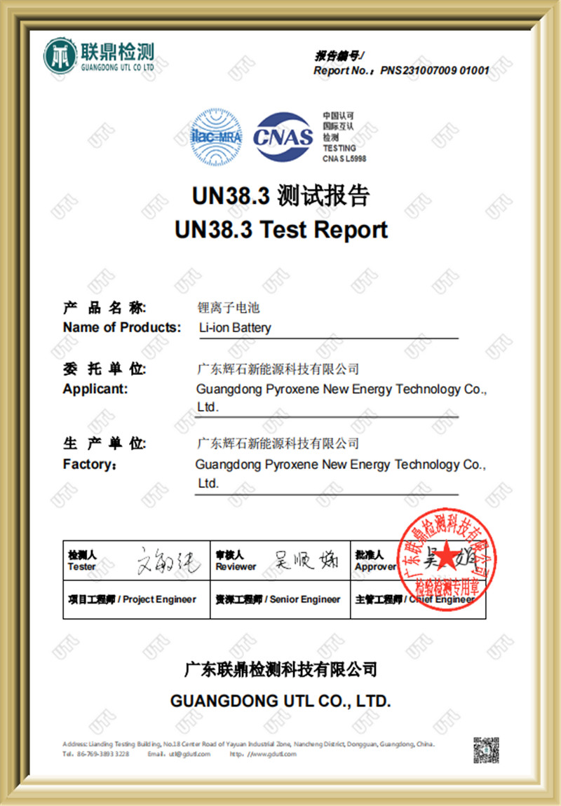 UN38